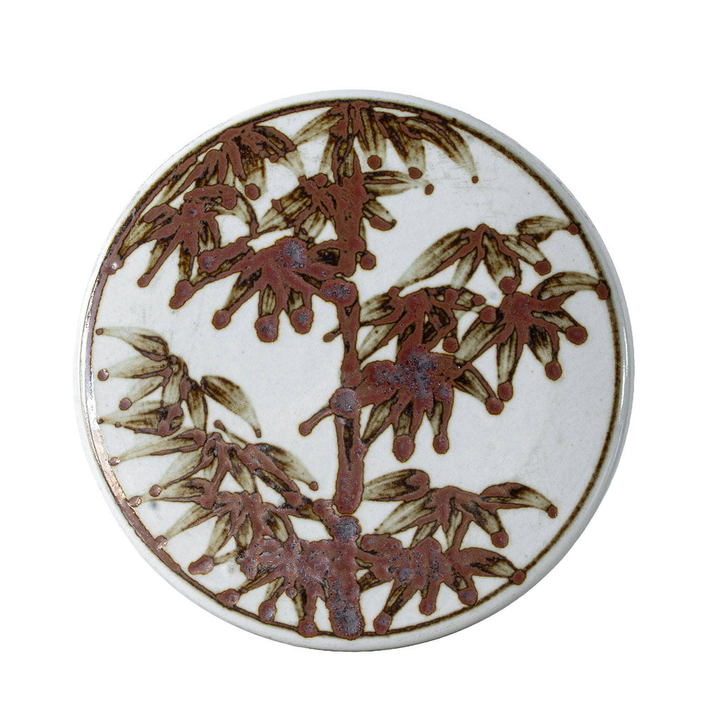 Jingdezhen Shunan Ginger Jar