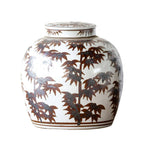 Jingdezhen Shunan Ginger Jar