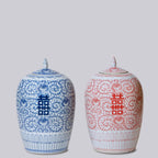 Double Happiness Red & White Porcelain Finial Jar