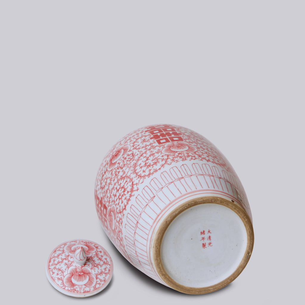 Double Happiness Red & White Porcelain Finial Jar