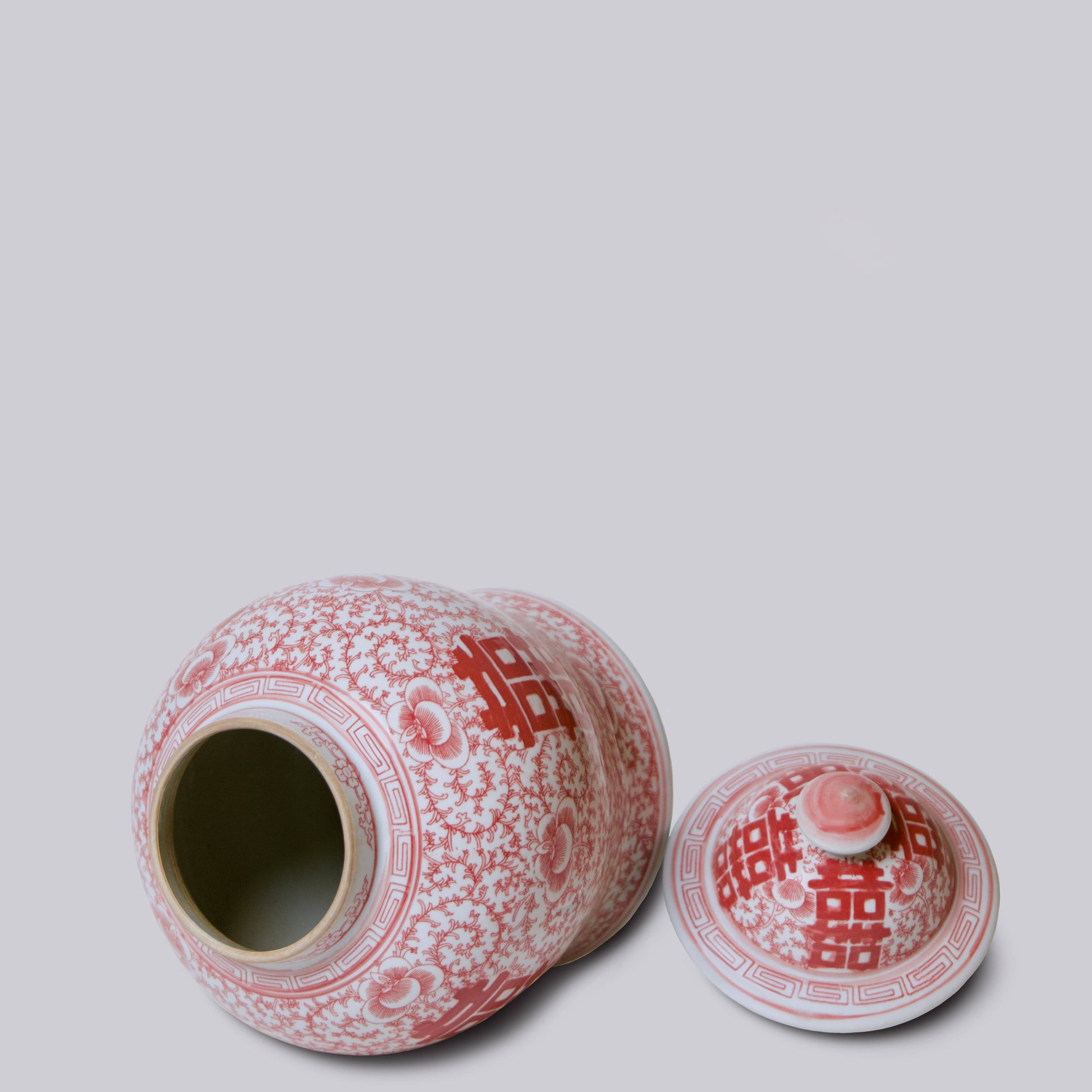 Medium Red & White Porcelain Double Happiness Temple Jar